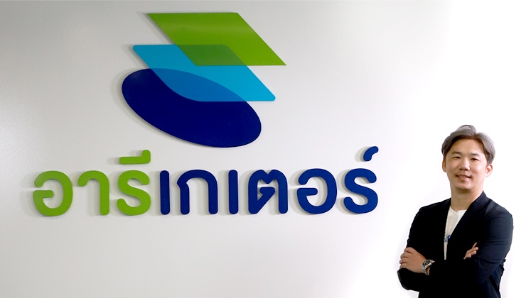 เงินติดล้อ เปิดตัว อารีเกเตอร์ ชูนวัตกรรม InsureTech ช่วยสร้างรายได้ให้นายหน้าประกันภัยรายย่อย
