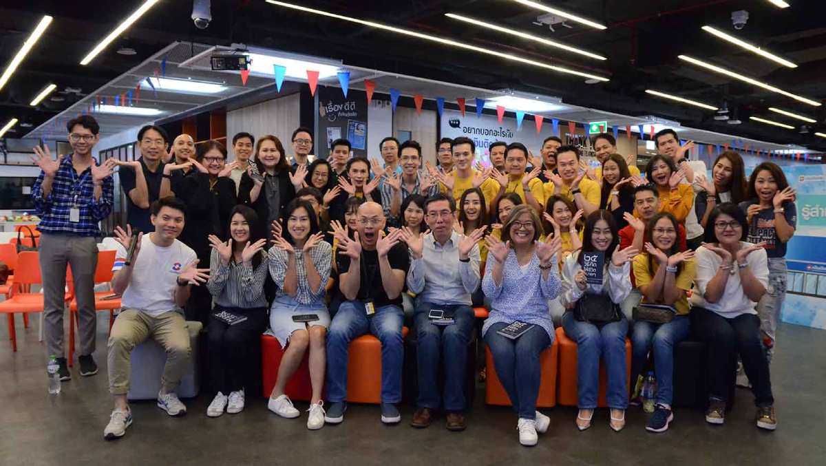 เงินติดล้อ เปิดบ้านต้อนรับคณะผู้เยี่ยมชมจาก Operation Academy ธนาคารกรุงศรีอยุธยา