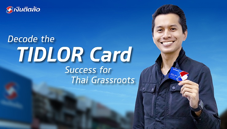 Decode TIDLOR Card Success for Thai Grassroots