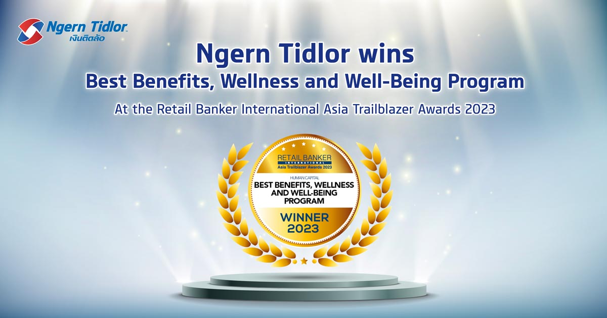 Ngern Tidlor wins ‘Best Benefits, Wellness and Well-Being Program’ 
