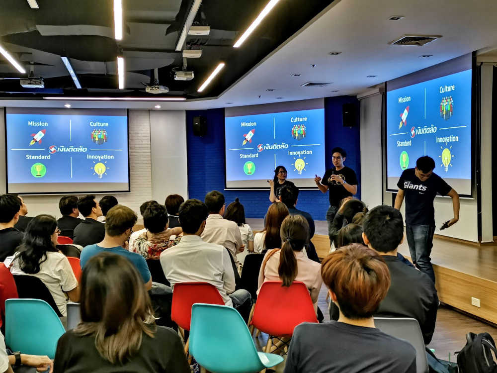 เงินติดล้อ ร่วมจัดกิจกรรม Bangkok UX Meetup ครั้งที่ 20