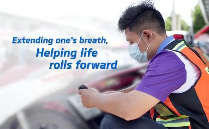 NTL Customer feedback : Extending one's breath Helping lift rolls forward