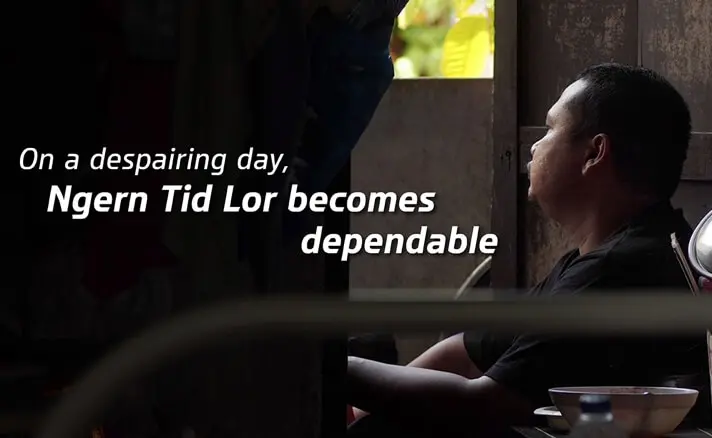 NTL Customer feedback : On a despairing day Ngern Tid Lor becomes dependable