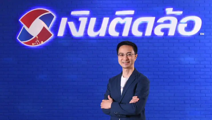 เงินติดล้อ ปั้นความสุขจากพนักงานสู่แบรนด์ที่ลูกค้าเชื่อใจติดต่อกัน 5 ปีซ้อน